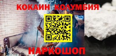 MESCALINE Бугуруслан