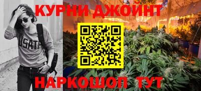 ALPHA-PVP Будённовск