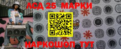 шишки Бузулук