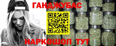 ALPHA-PVP Будённовск
