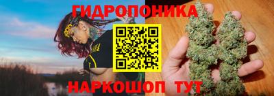 ALPHA-PVP Будённовск