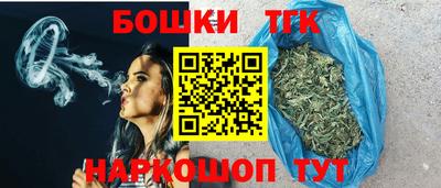 MESCALINE Бугуруслан