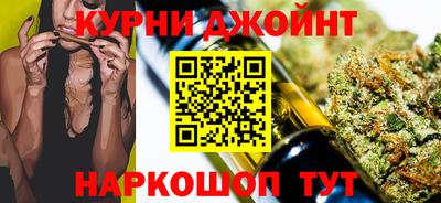 MESCALINE Бугуруслан