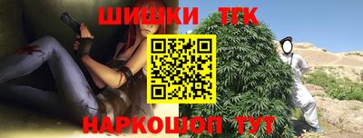 MESCALINE Бугуруслан