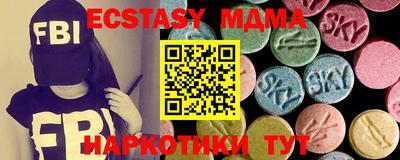 ALPHA-PVP Будённовск
