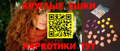 ALPHA-PVP Будённовск