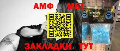 MESCALINE Бугуруслан
