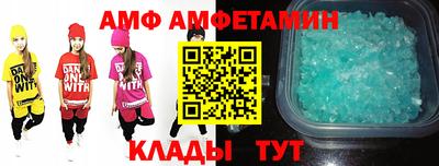 ALPHA-PVP Будённовск