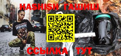 ALPHA-PVP Будённовск